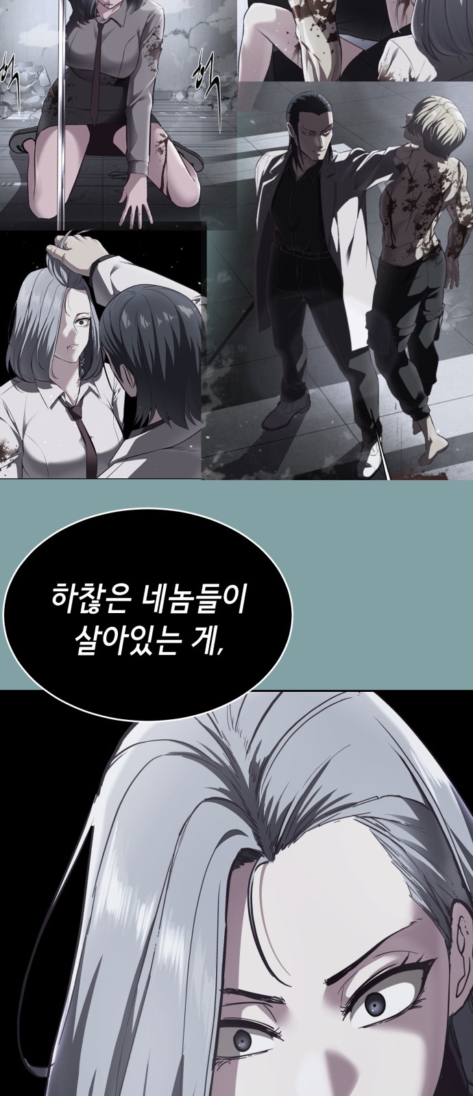 22 페이지