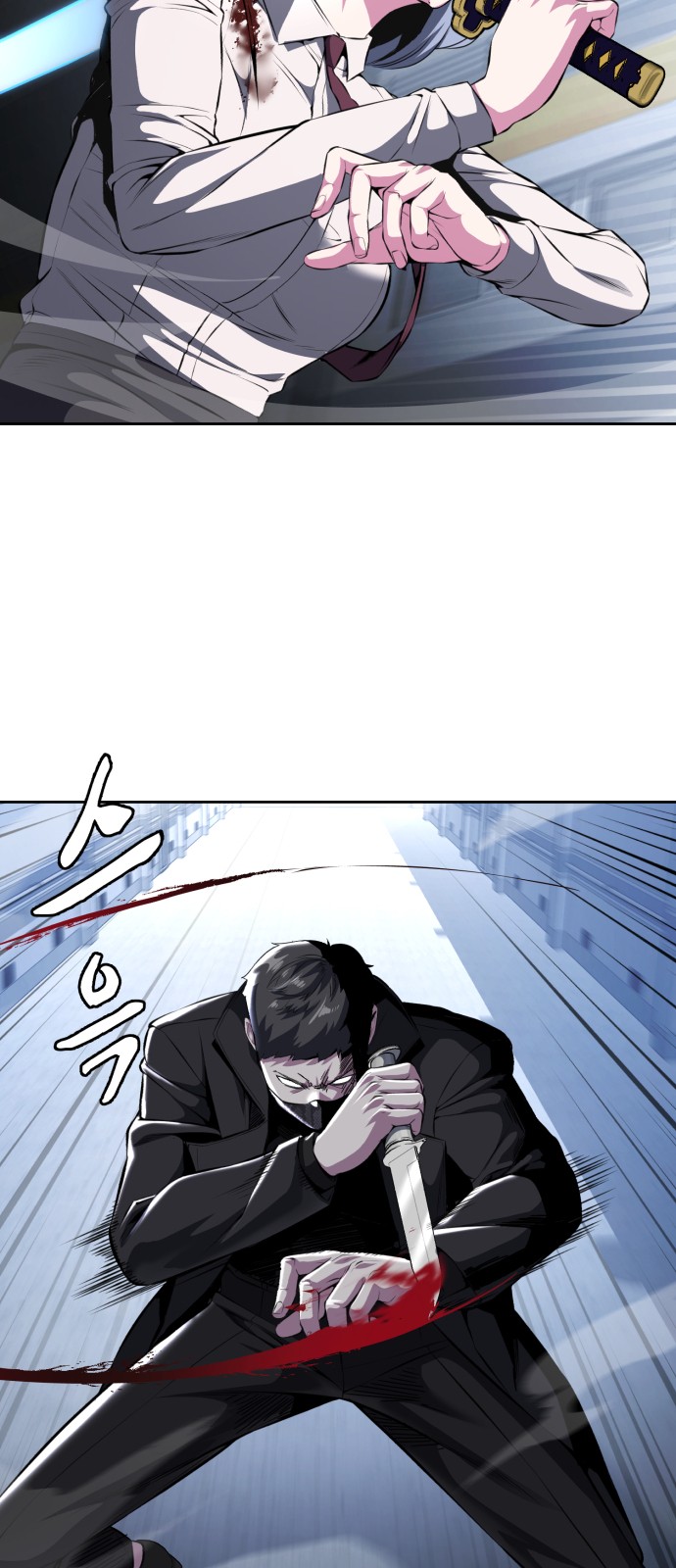 41 페이지