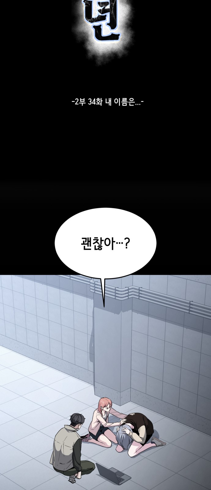 5 페이지
