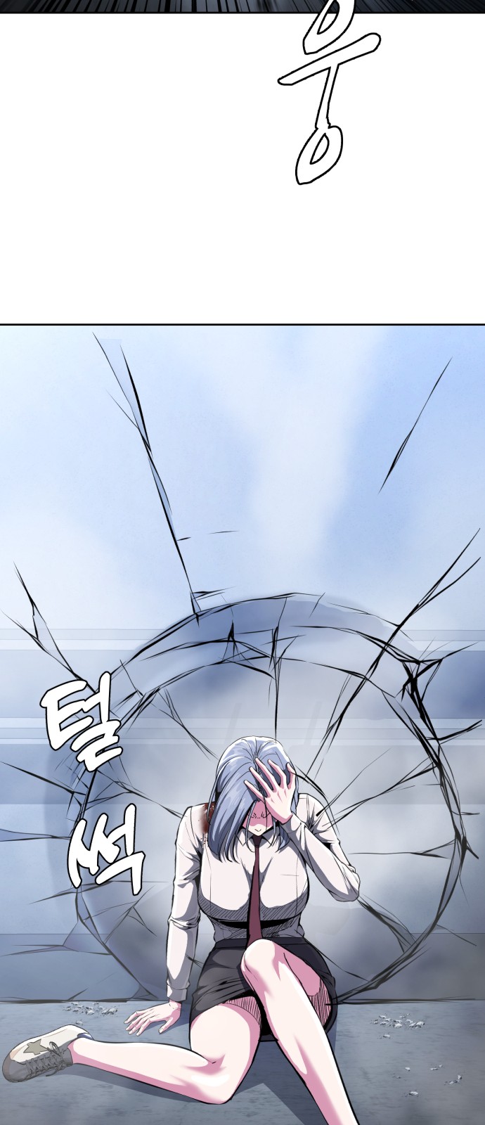 62 페이지