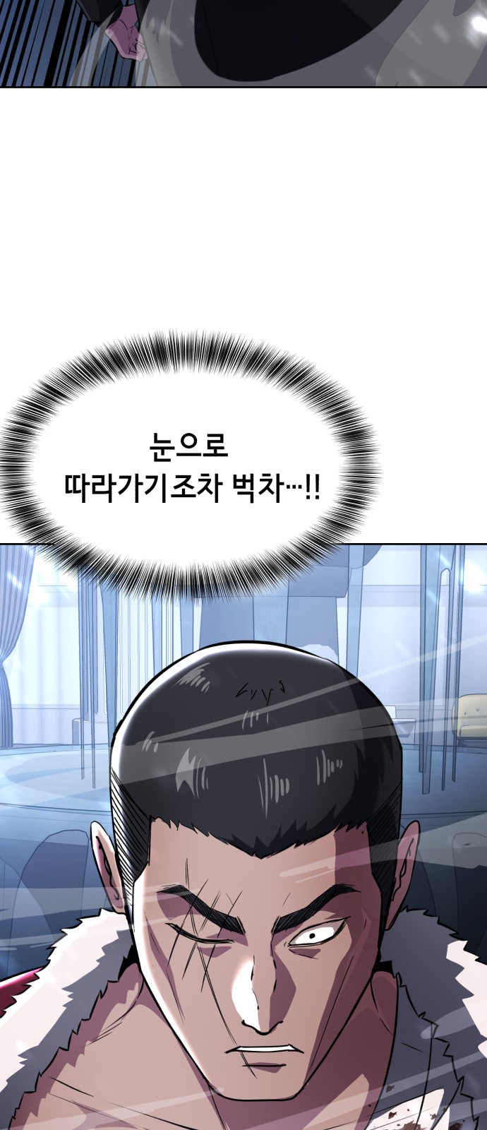 116 페이지