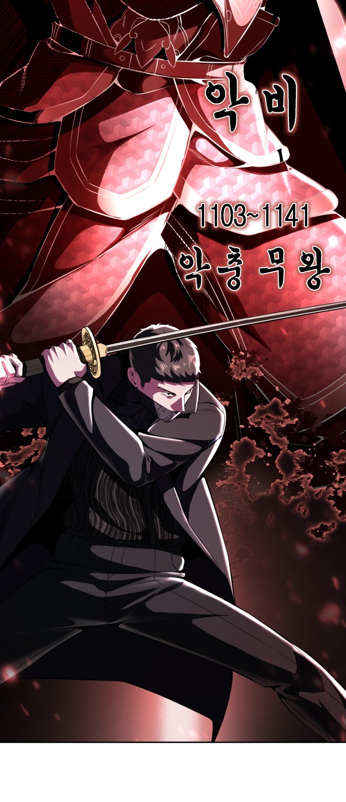 120 페이지