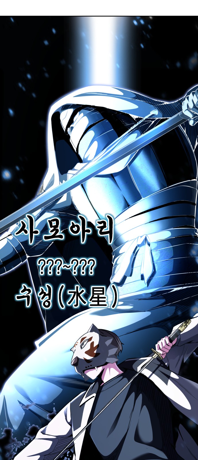 121 페이지