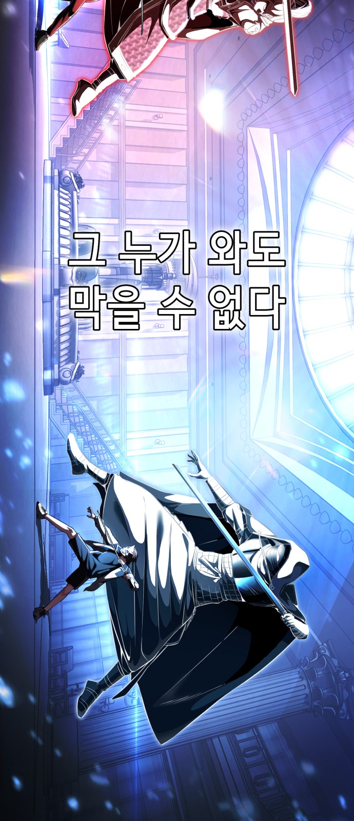 123 페이지