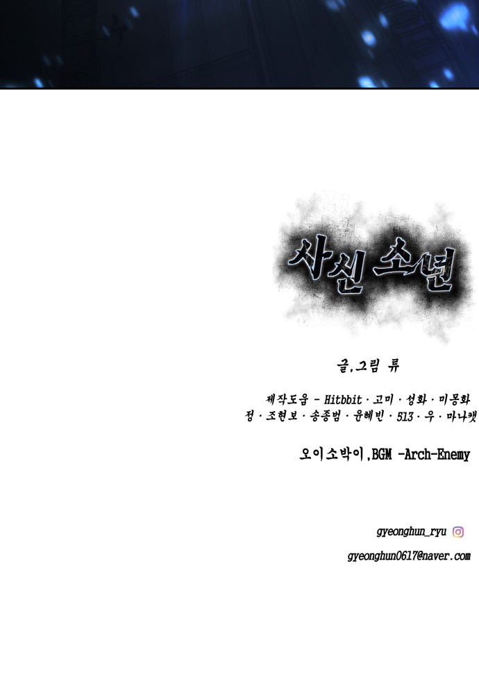 124 페이지