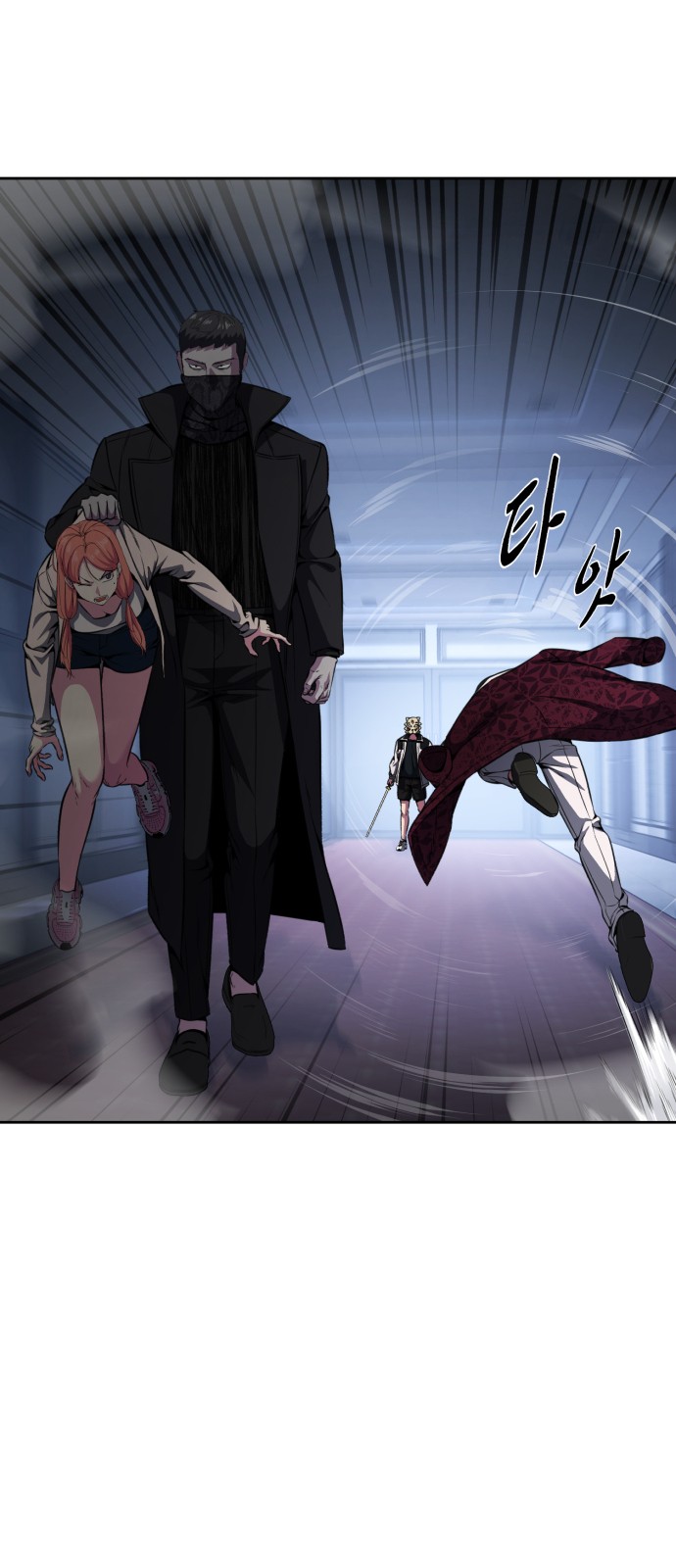 20 페이지