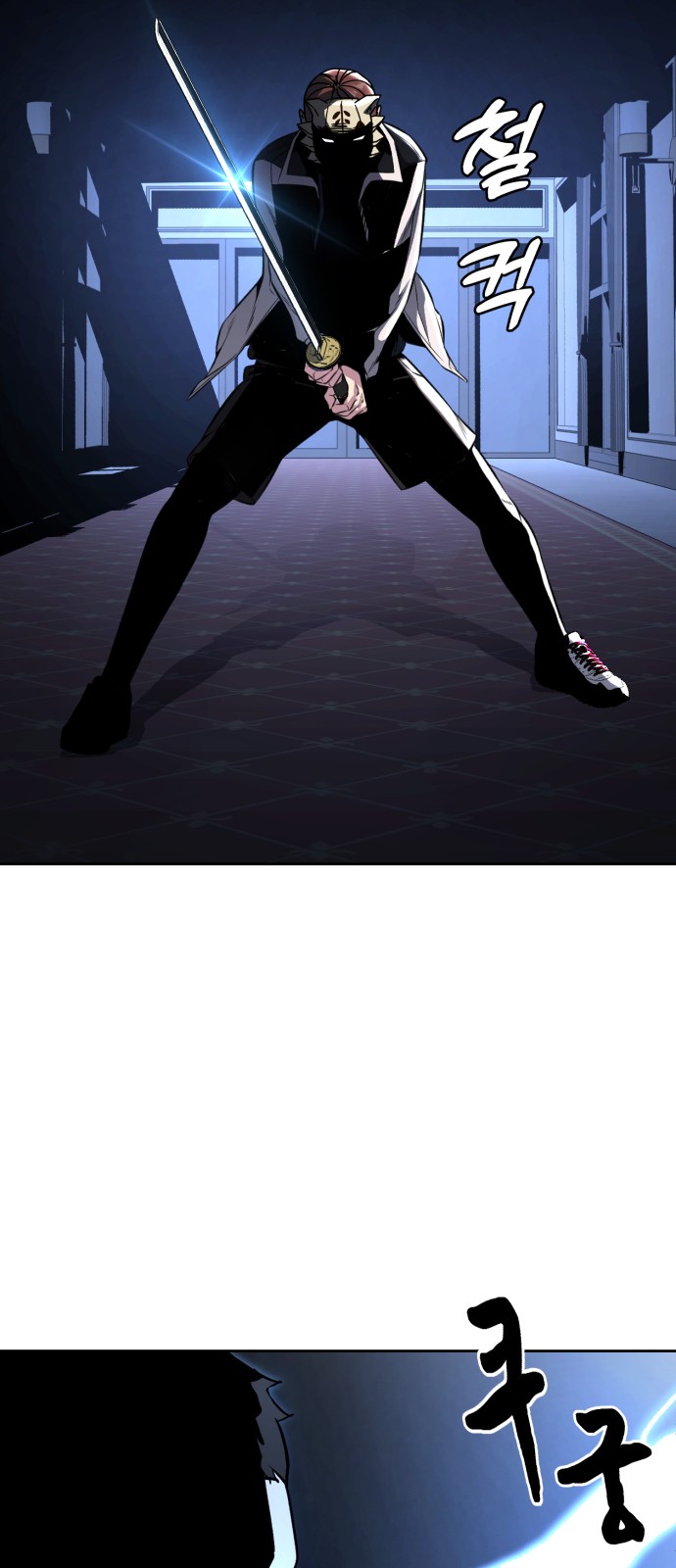 37 페이지