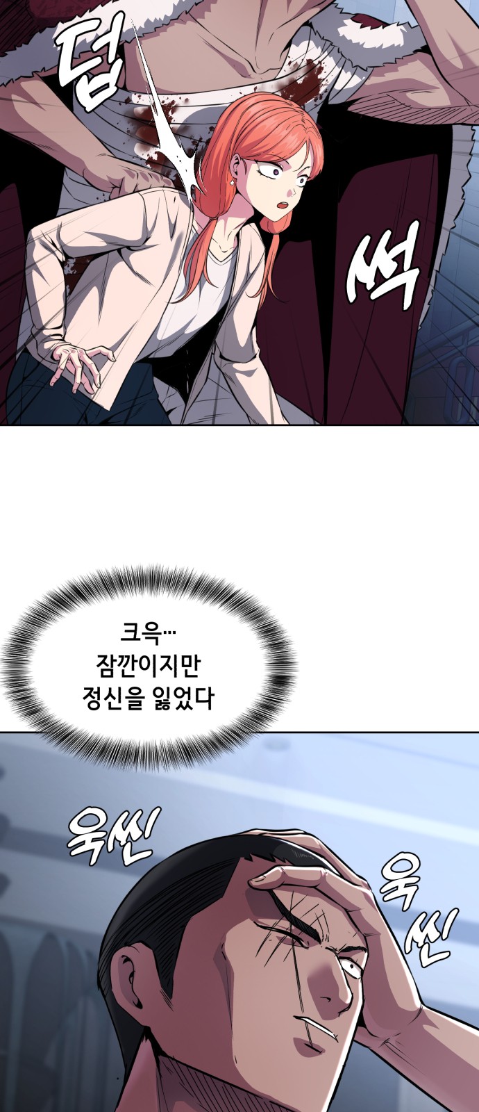 52 페이지