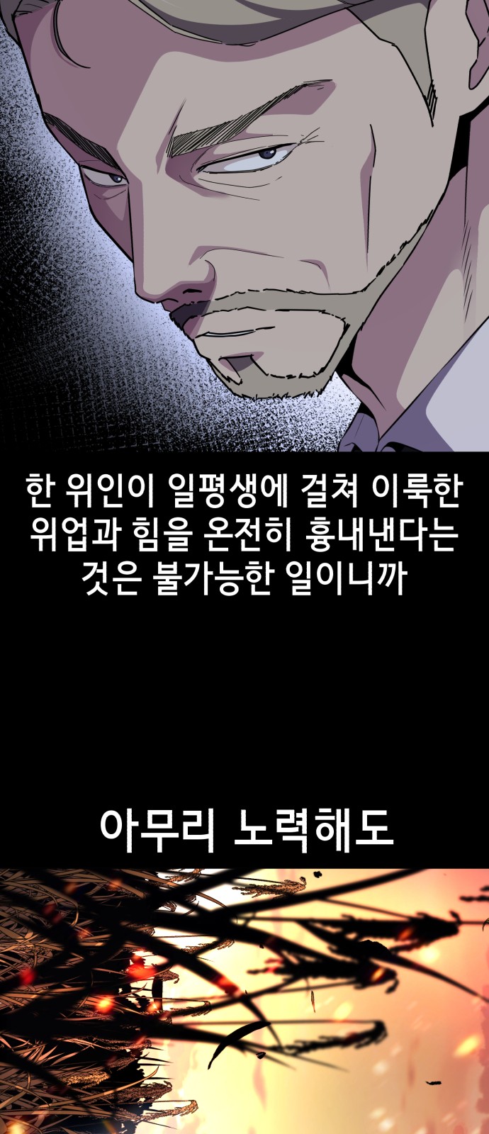 96 페이지