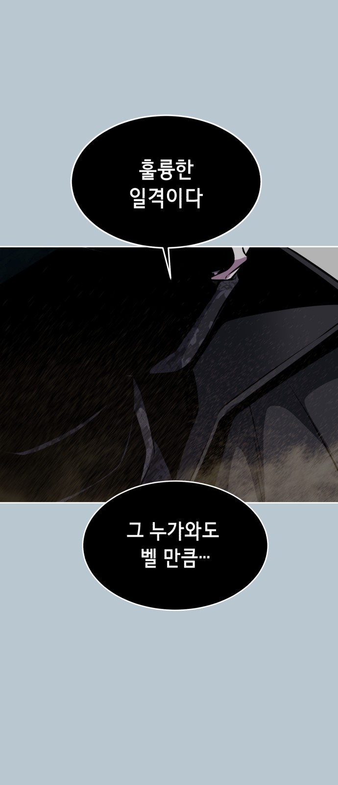 124 페이지