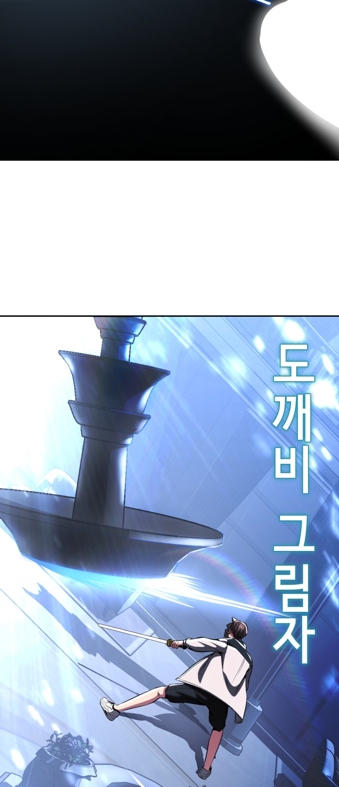 131 페이지