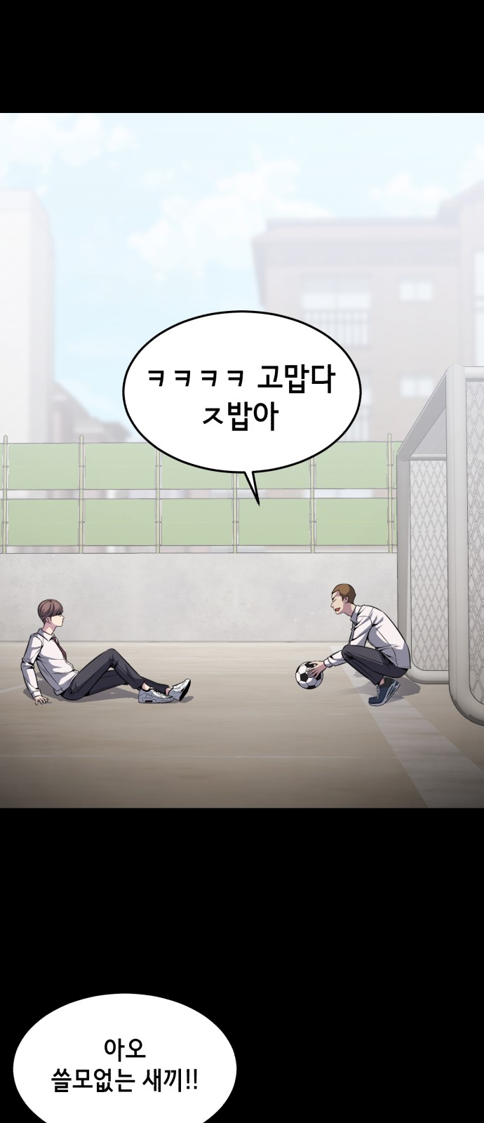 21 페이지