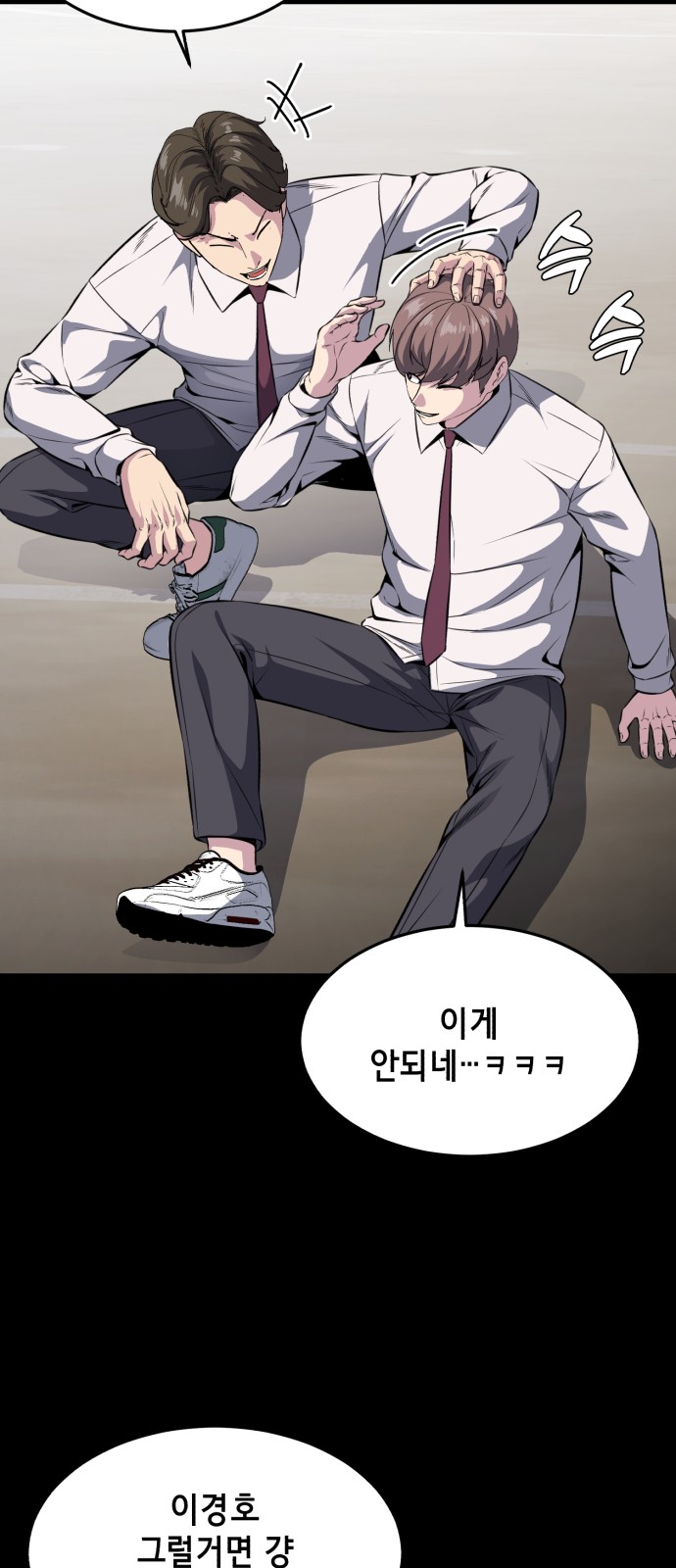 22 페이지