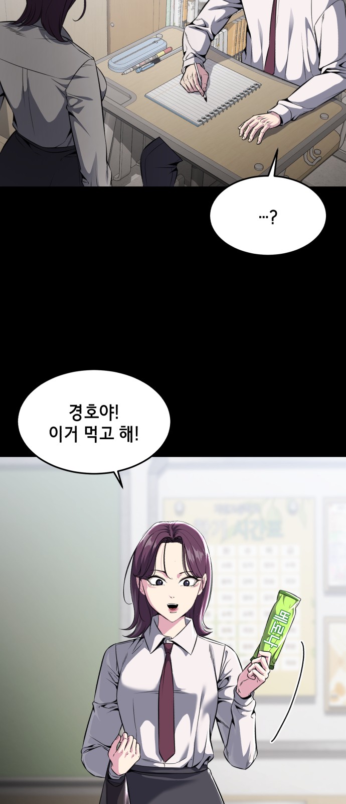 25 페이지
