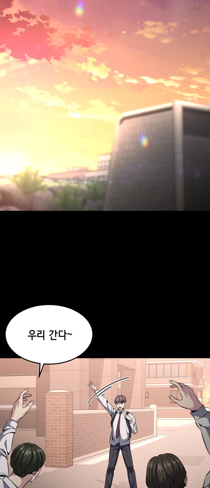 42 페이지