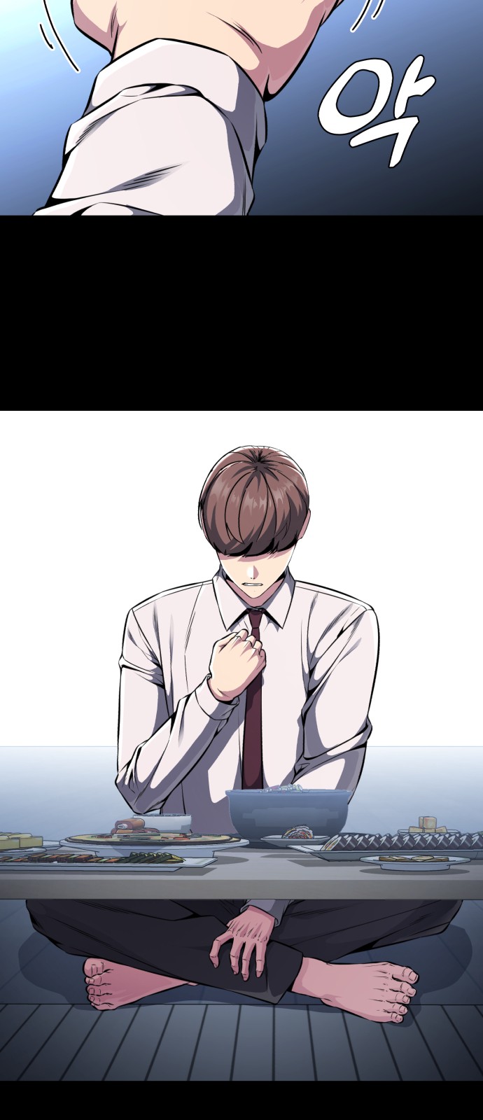72 페이지