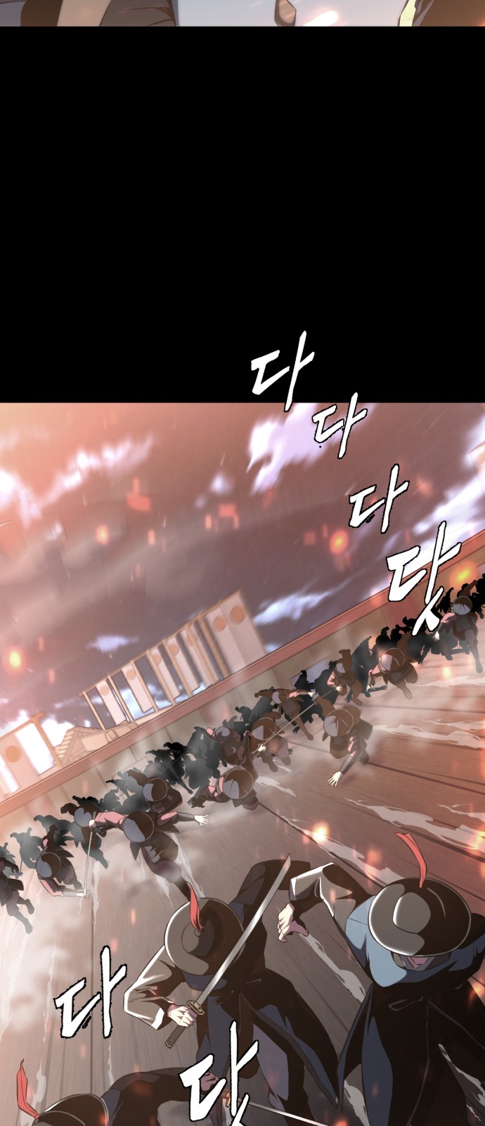 103 페이지