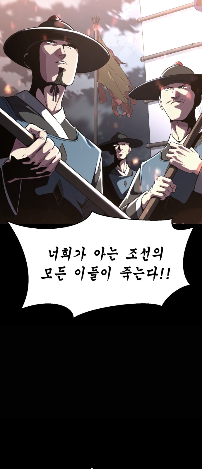 115 페이지