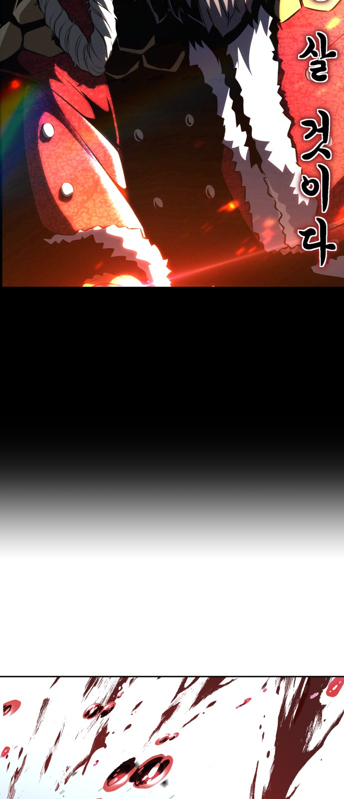 125 페이지