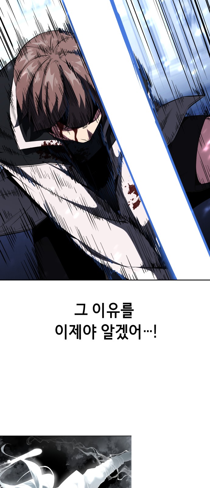 134 페이지