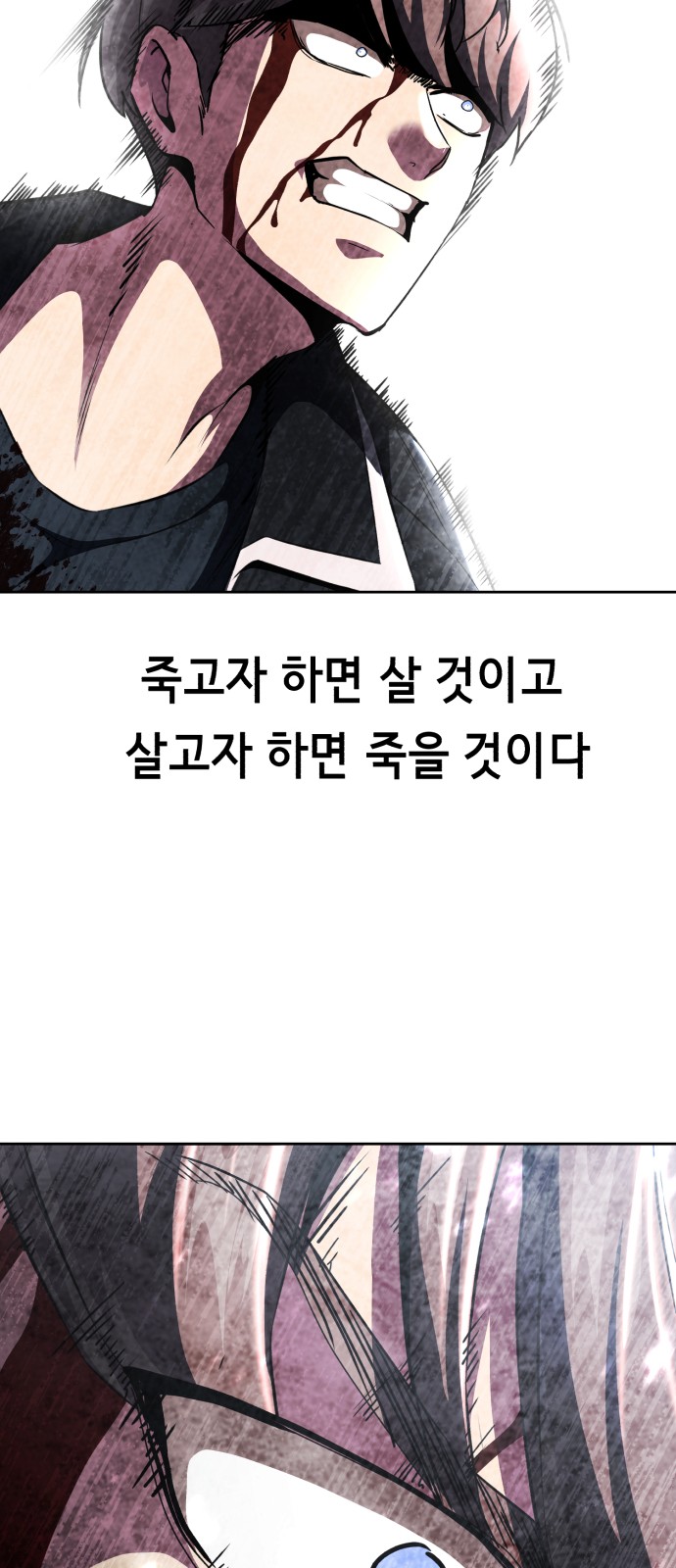 140 페이지