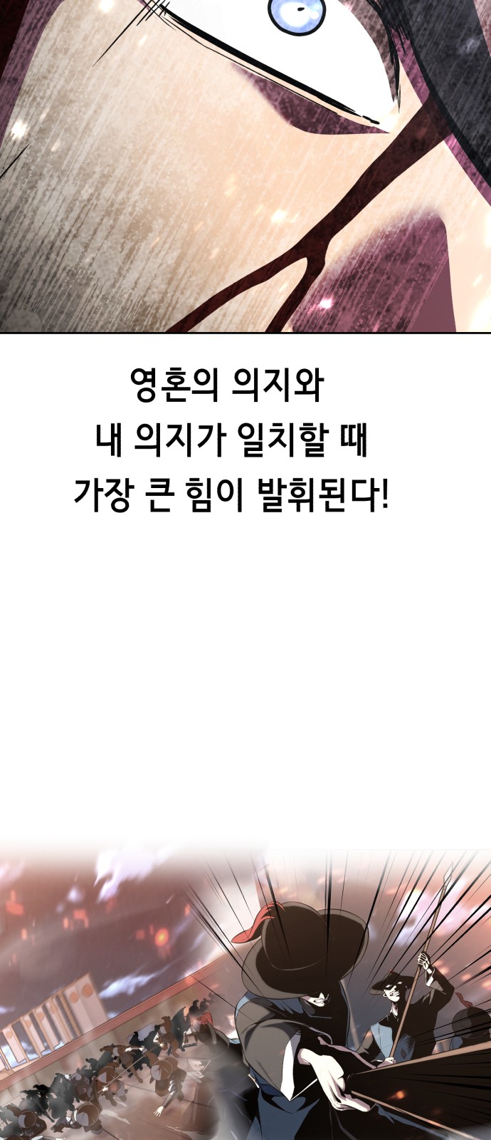 141 페이지