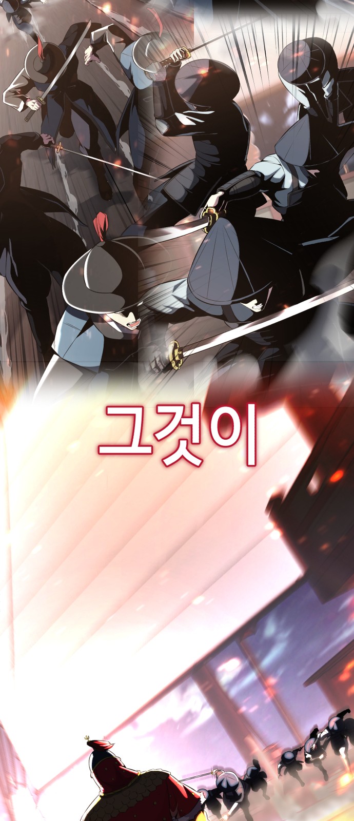 142 페이지