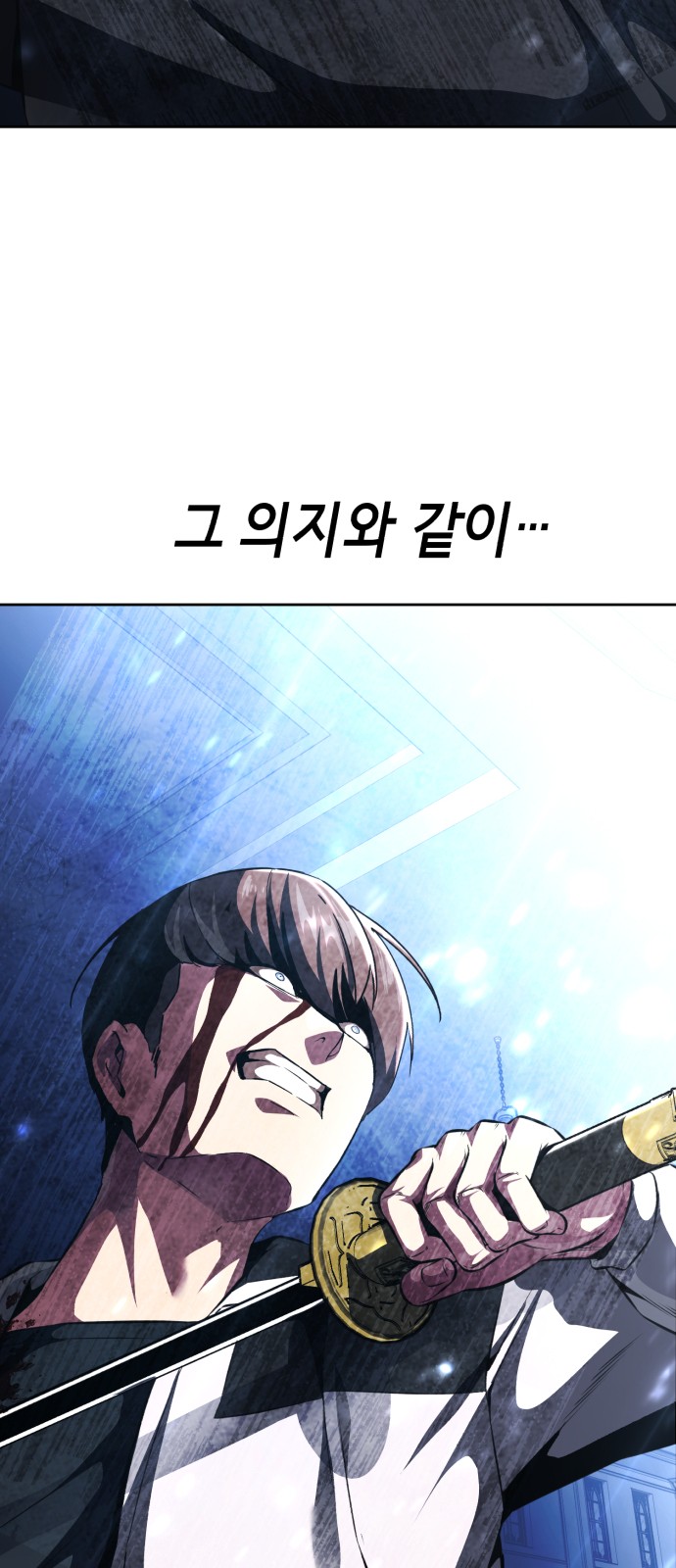 146 페이지