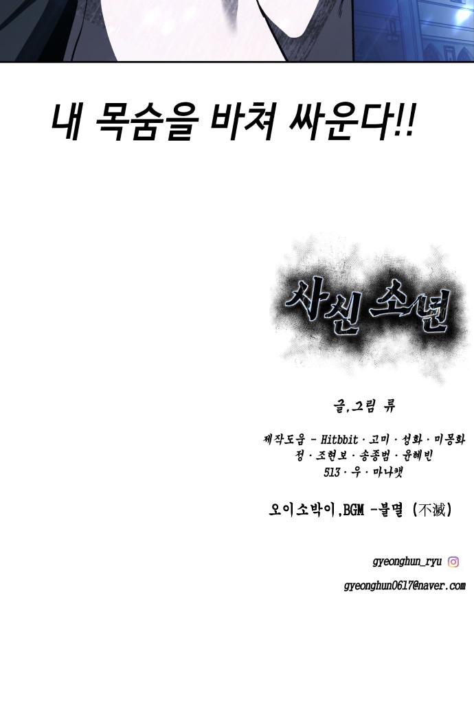 147 페이지