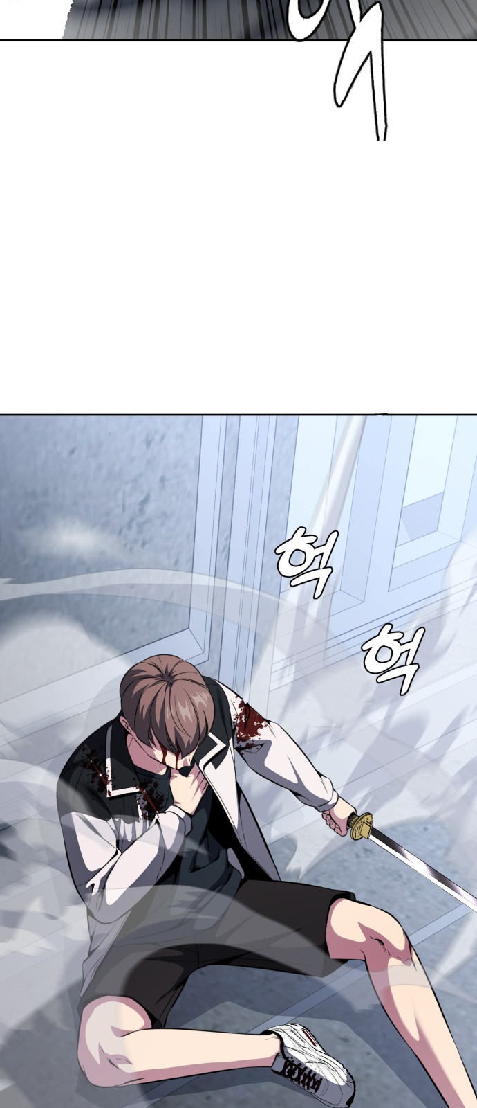 60 페이지