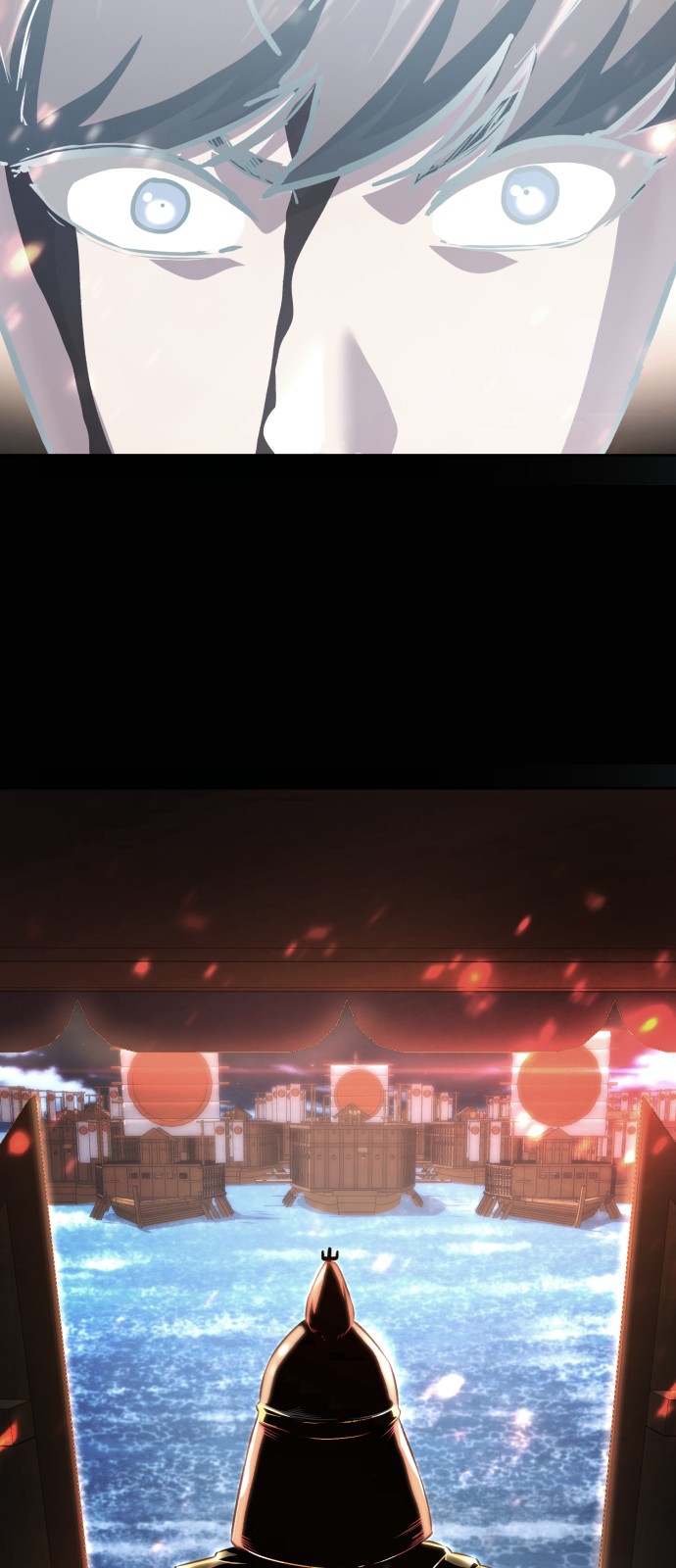 83 페이지