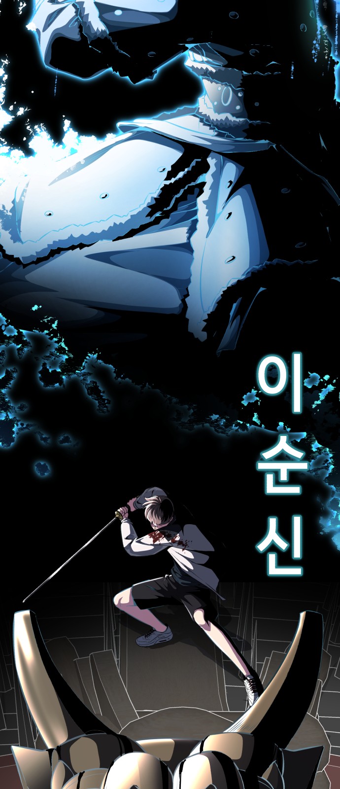 115 페이지
