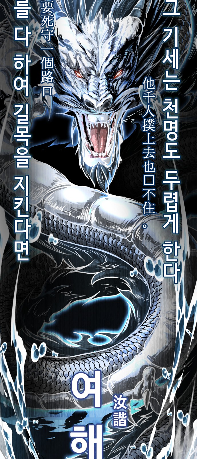 119 페이지