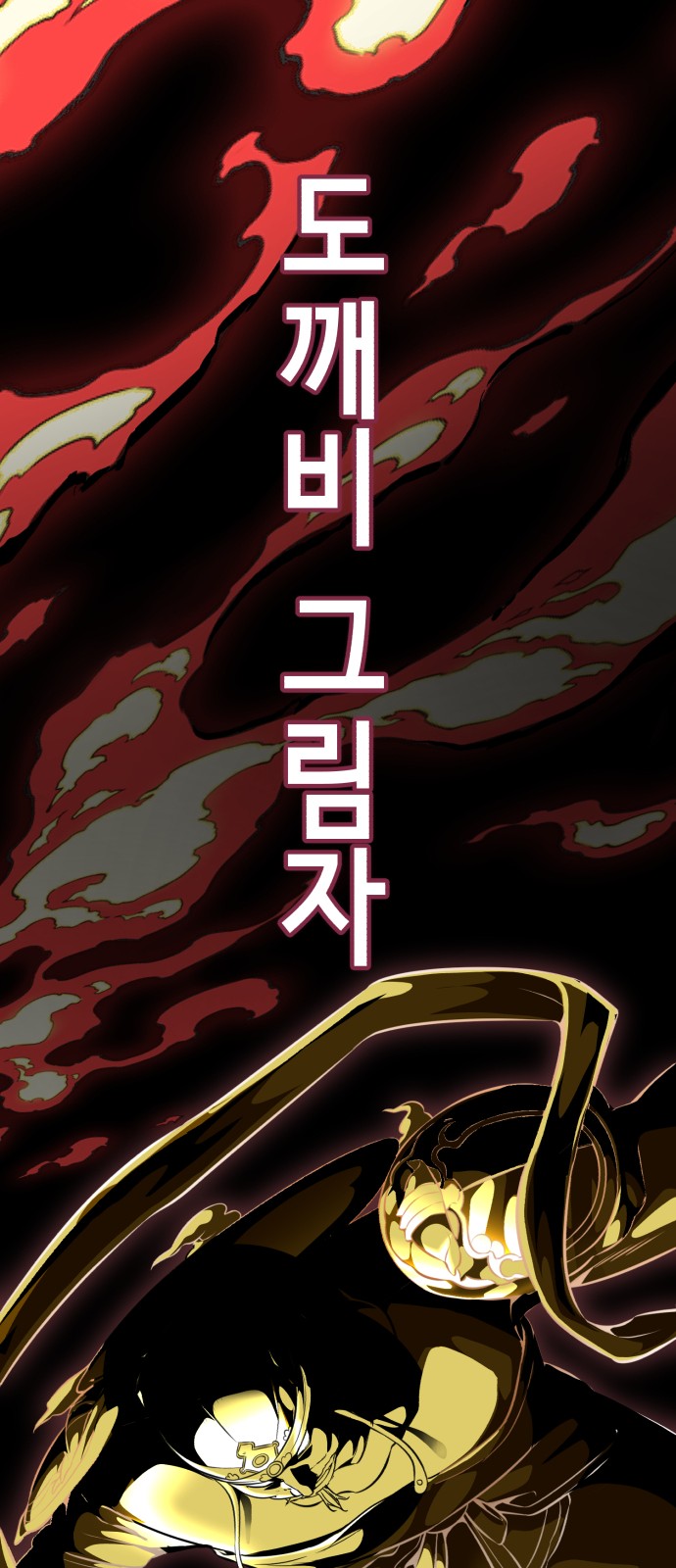 126 페이지