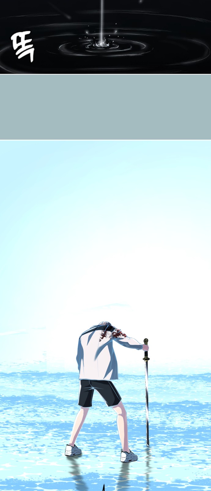 87 페이지
