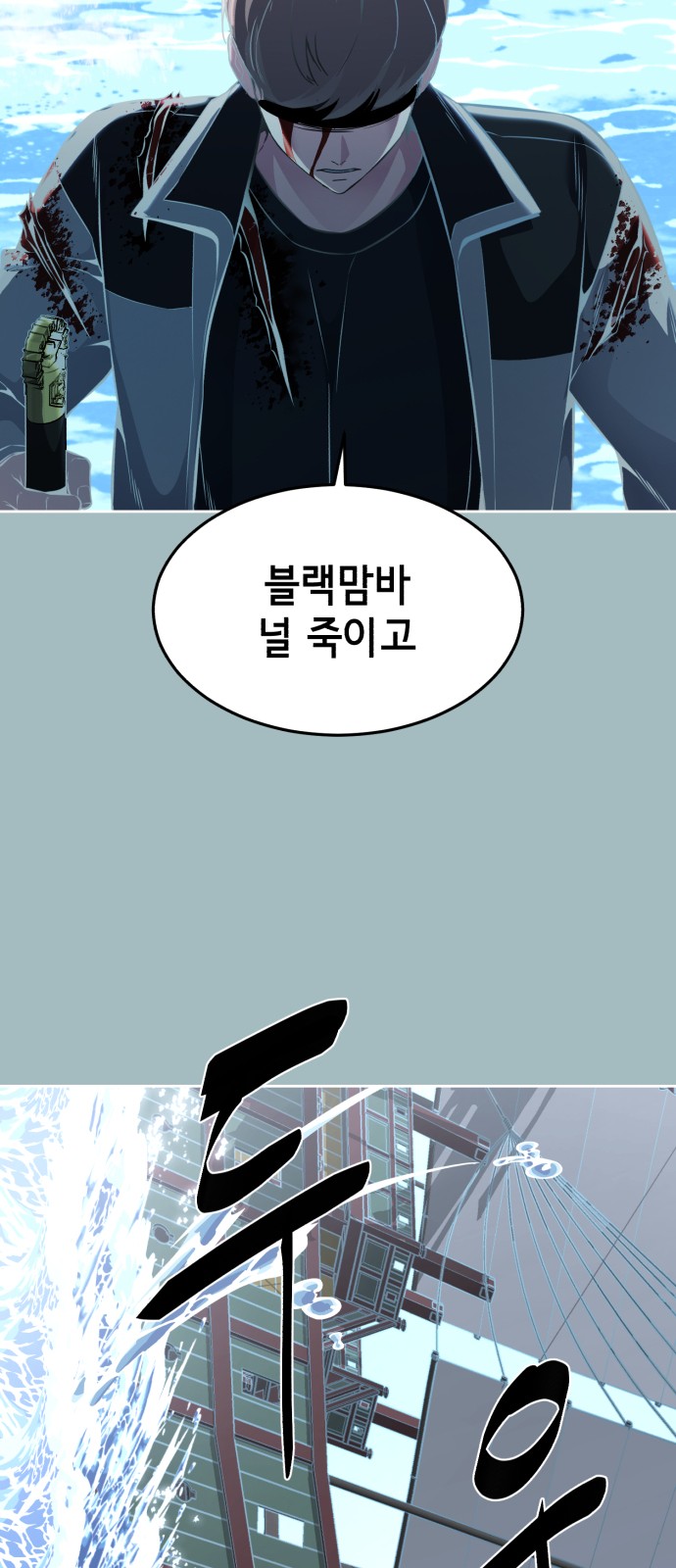 89 페이지