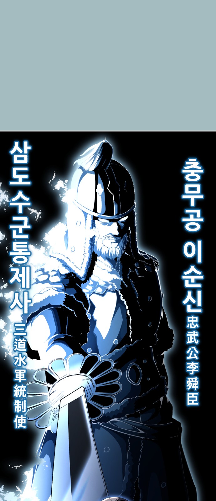 93 페이지