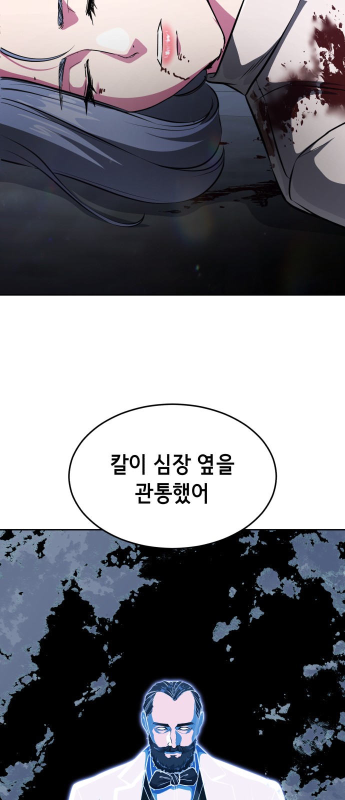 100 페이지