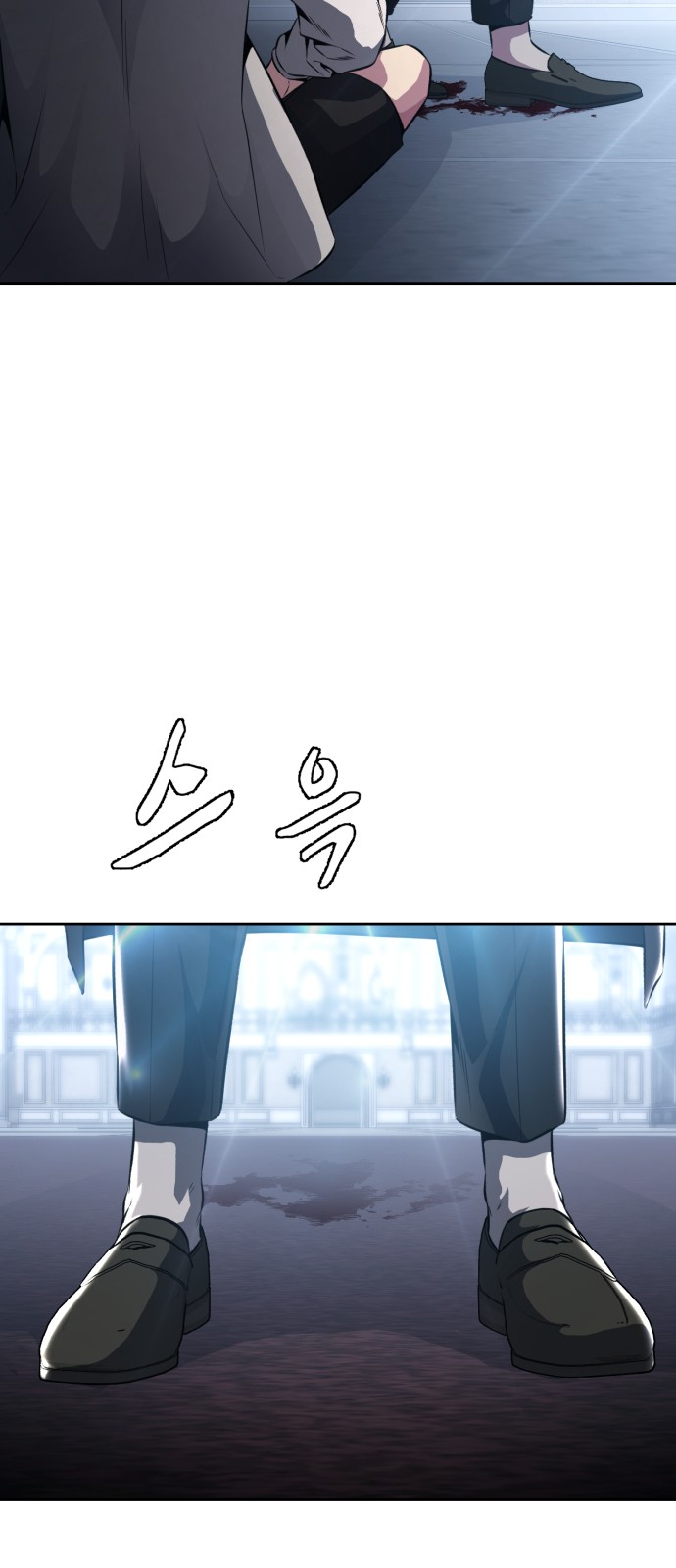 107 페이지