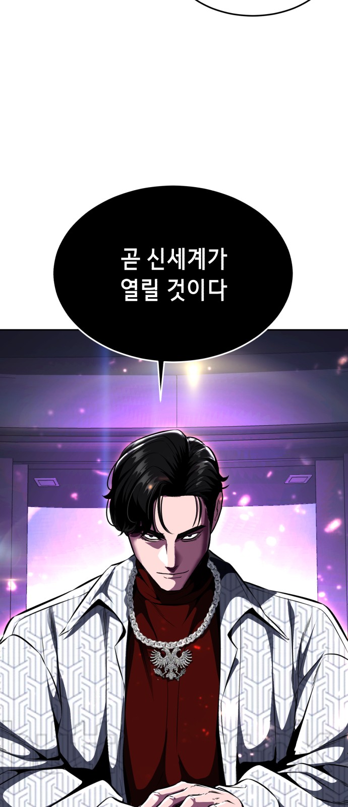 115 페이지