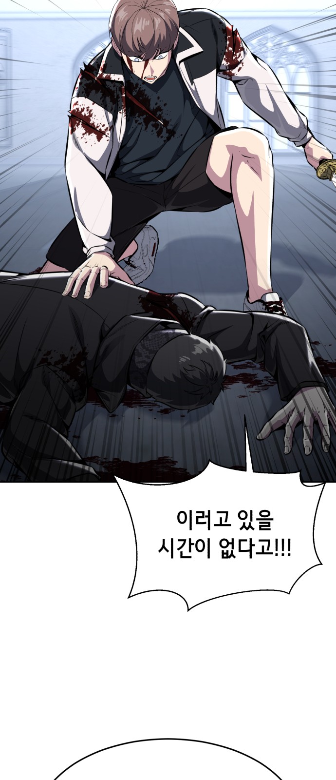22 페이지
