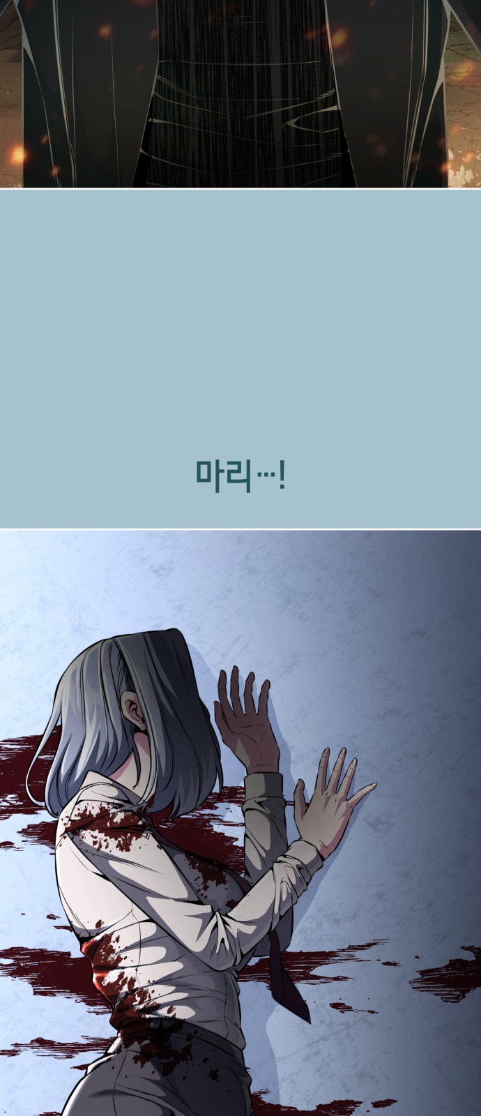 32 페이지