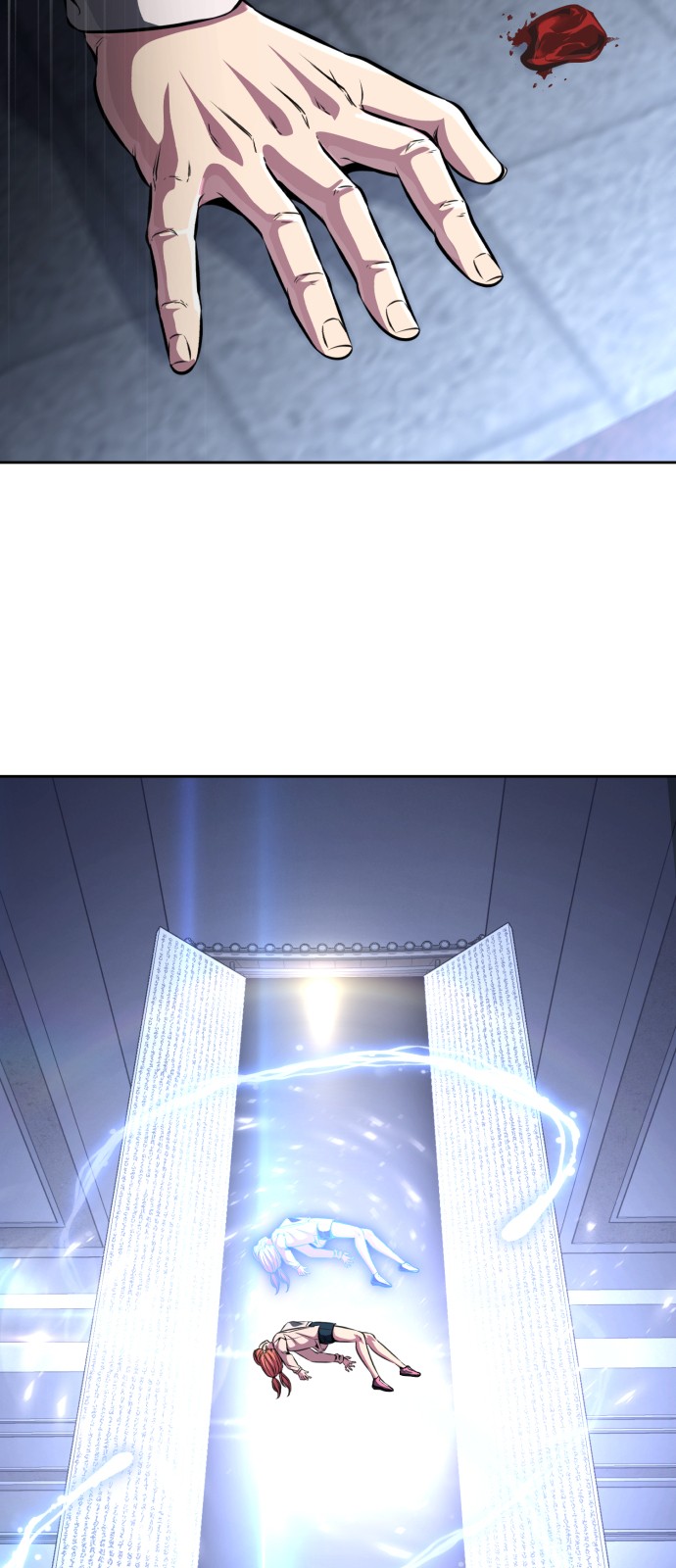 58 페이지