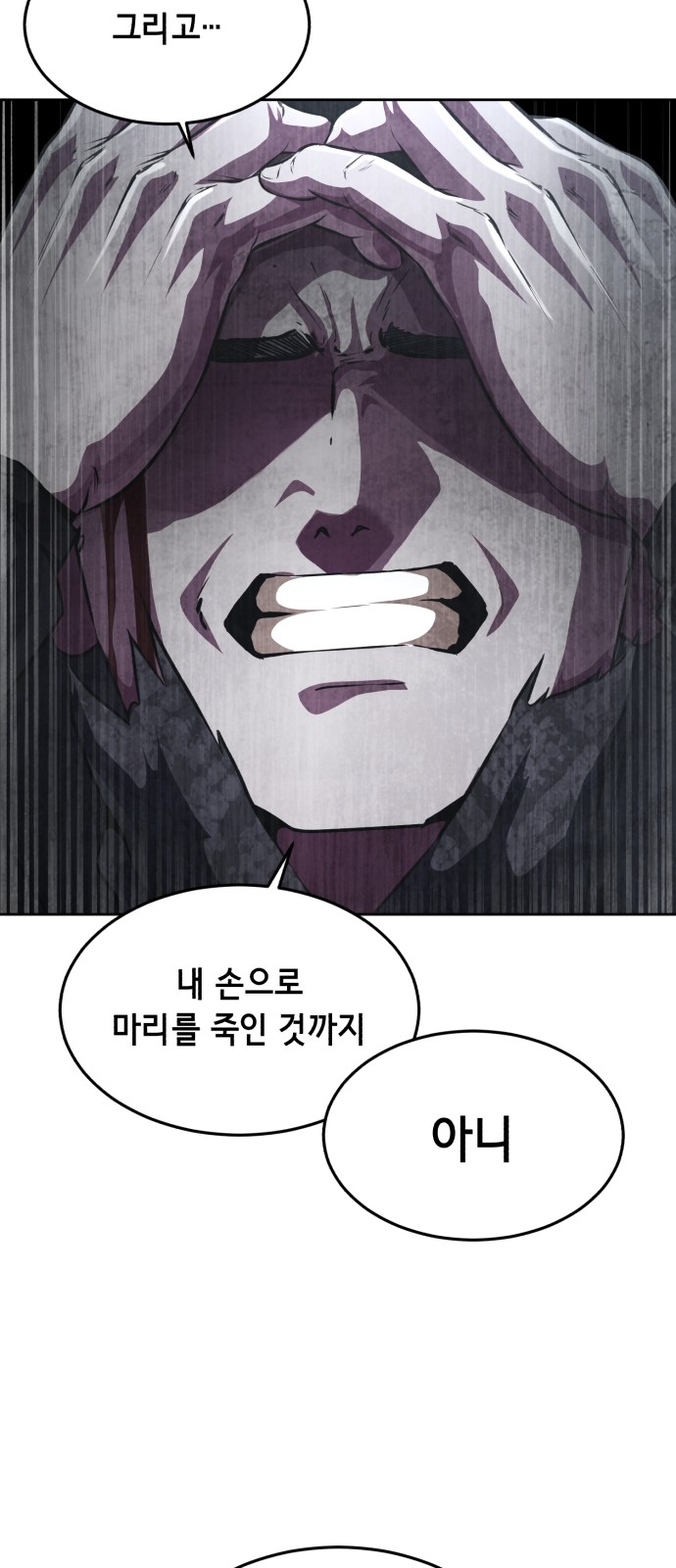 95 페이지
