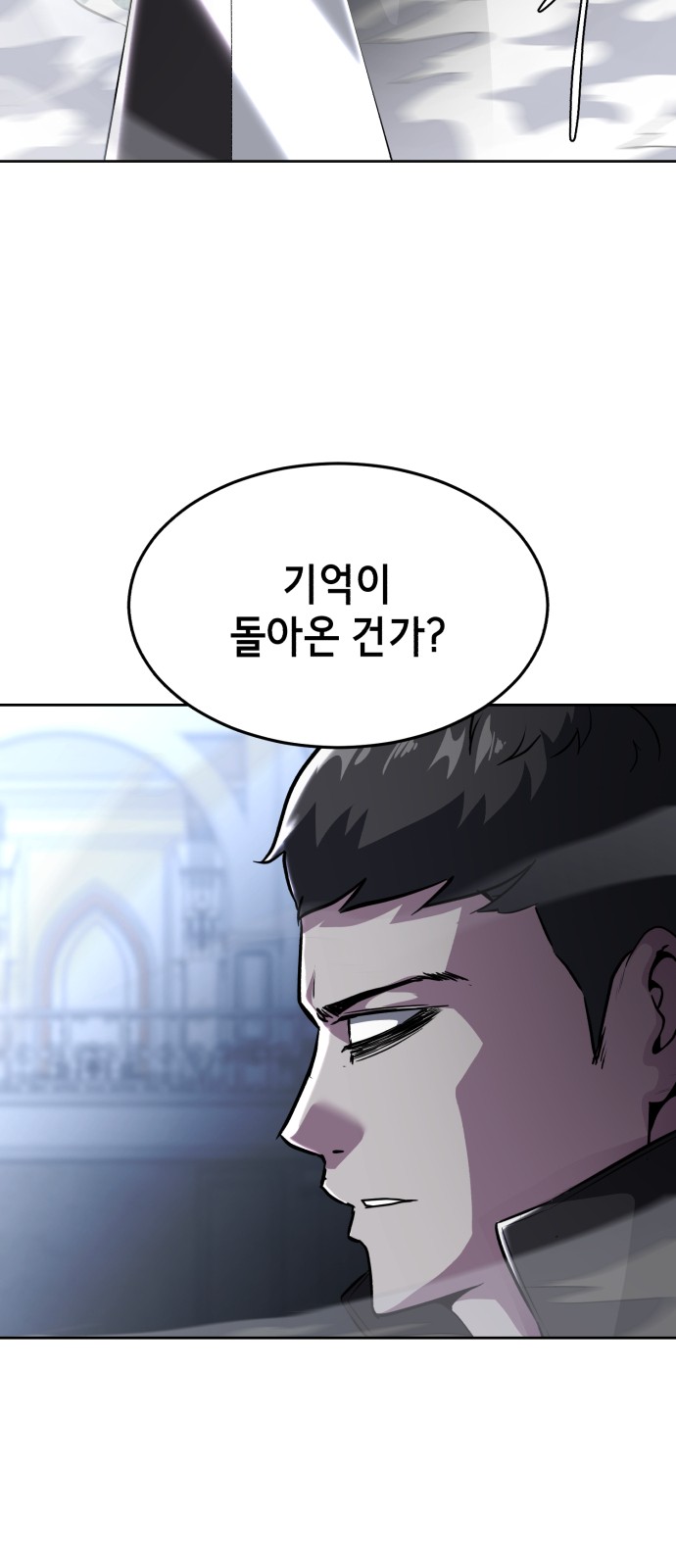 109 페이지
