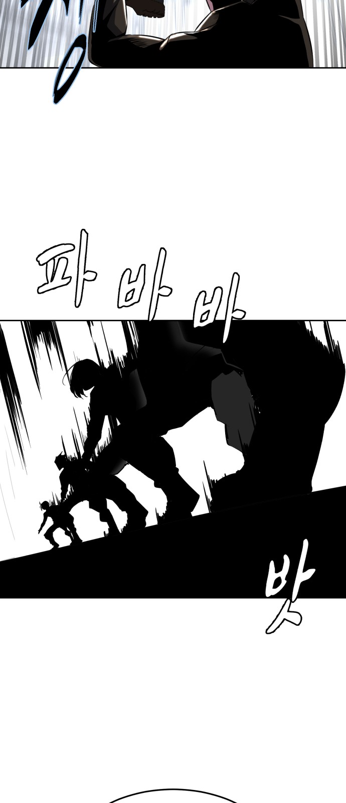 122 페이지