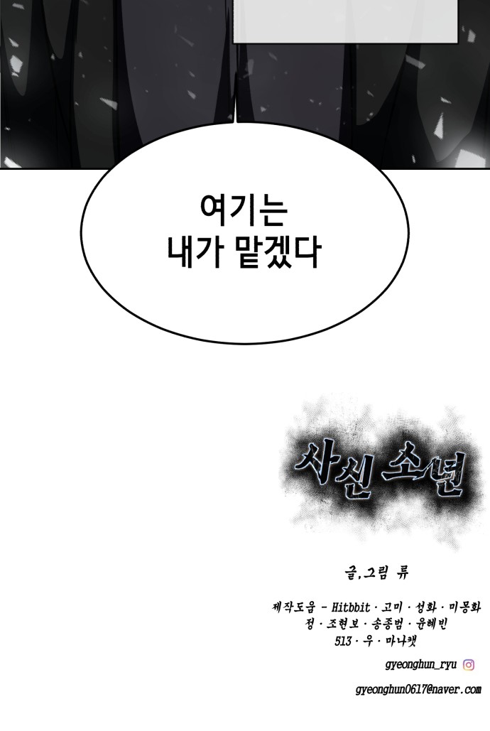 130 페이지