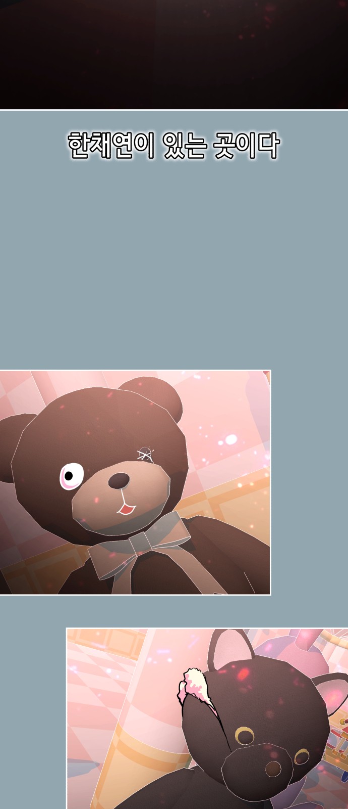 17 페이지