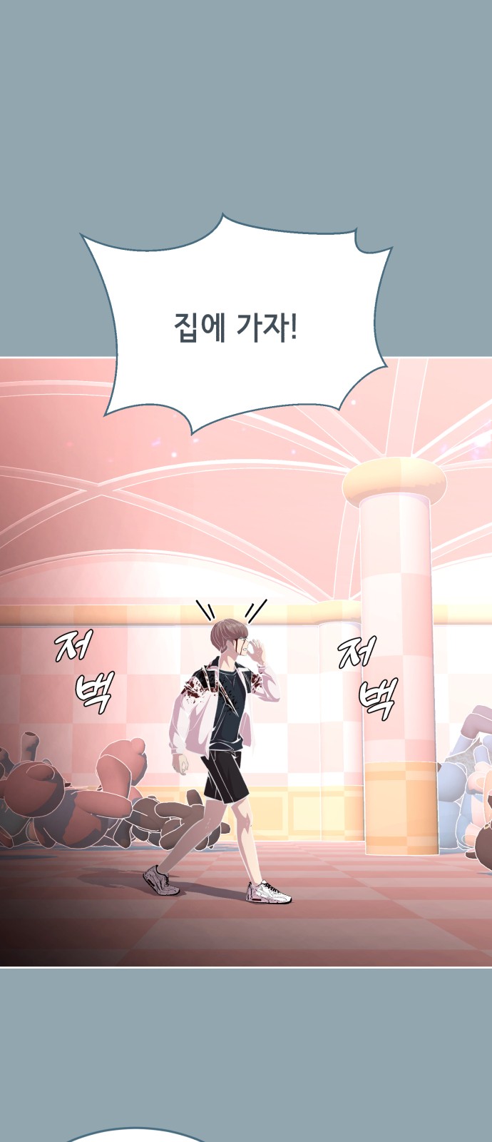 20 페이지
