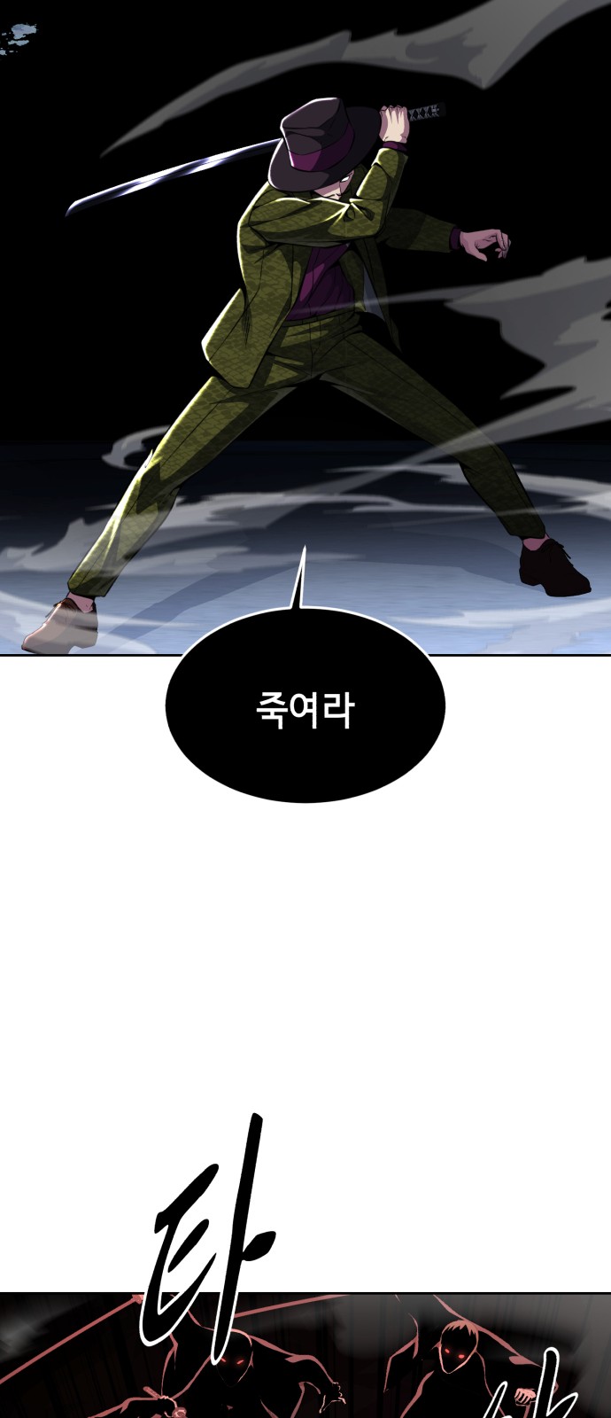 55 페이지